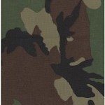 Кордура камуфляж (Kоdra camo)